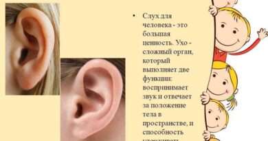 Выражение тугой на ухо: описывая человека, не желающего делиться информацией или секретами. vyrazhenie tugoy na uho. Выражение тугой на ухо: описывая человека, не желающего делиться информацией или секретами фото. Выражение тугой на ухо: описывая человека, не желающего делиться информацией или секретами-vyrazhenie tugoy na uho. картинка Выражение тугой на ухо: описывая человека, не желающего делиться информацией или секретами. картинка vyrazhenie tugoy na uho. Выражение "Тугой на ухо" используется для описания человека, который не желает делиться информацией, секретами или не хочет раскрывать то, что знает. Оно указывает на скрытность, осторожность и нежелание открывать свои мысли или знания другим людям.